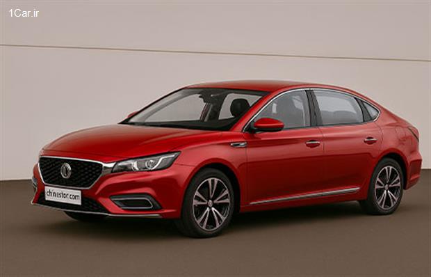 لوازم یدکی ام جی